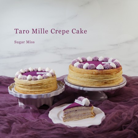 紫芋香緹千層蛋糕